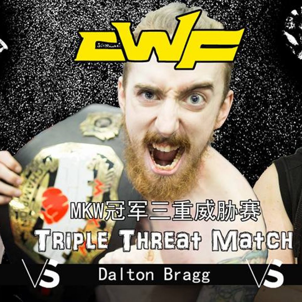 Triple Threat Match: Dalton Bragg Vs. Seflie King Vs. Big Sam 